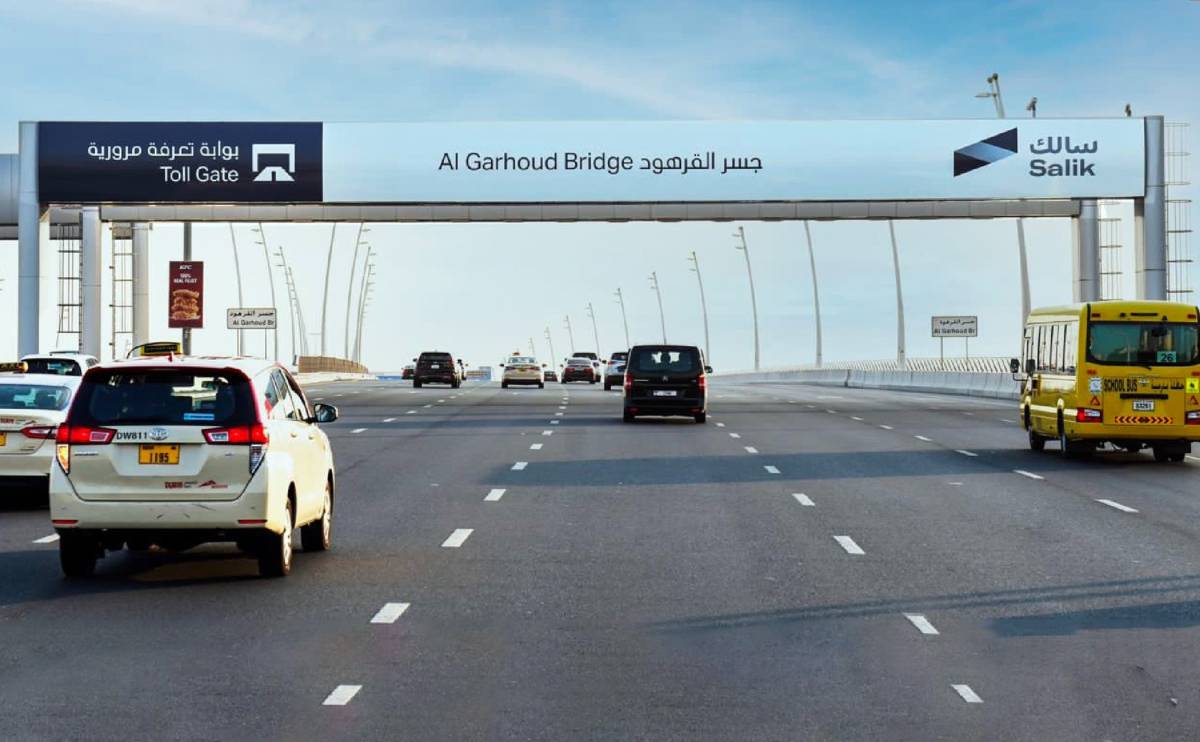 New Salik Gates in Karachi: What You Need to Know in 2025 – One Click